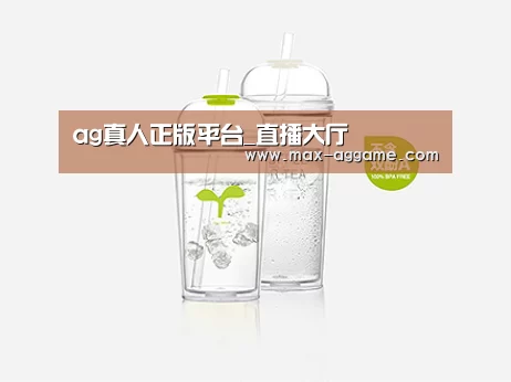 D:\wwwroot\E23\public\upload\article\2018\06\26\a90334ddf559b033476a402283bea38c.jpg D:\wwwroot\E23\public\upload\article\2018\06\26\a90334ddf559b033476a402283bea38c.jpg