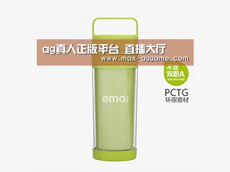 产品展示标题一