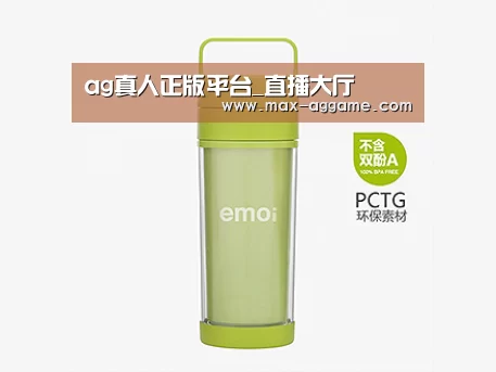  产品展示标题九