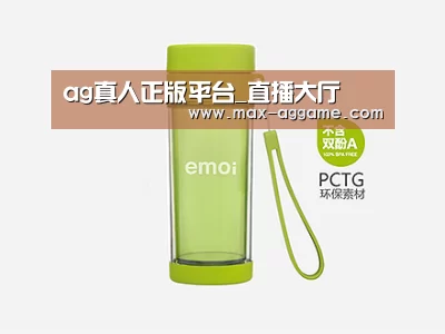 产品展示标题四