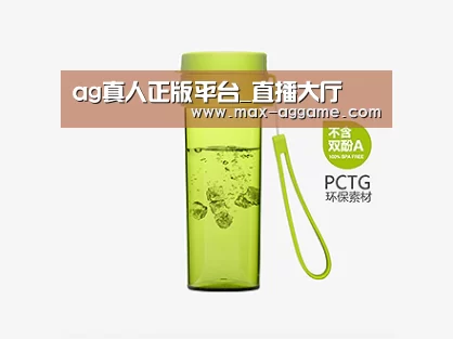 产品展示标题二