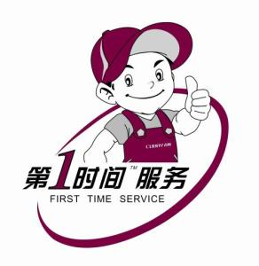 落实国家减税降赋精神-AG亚游(图3) AG真人官方
