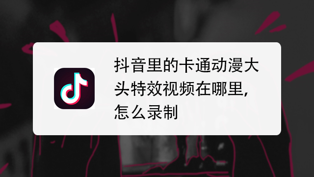 AG亚游